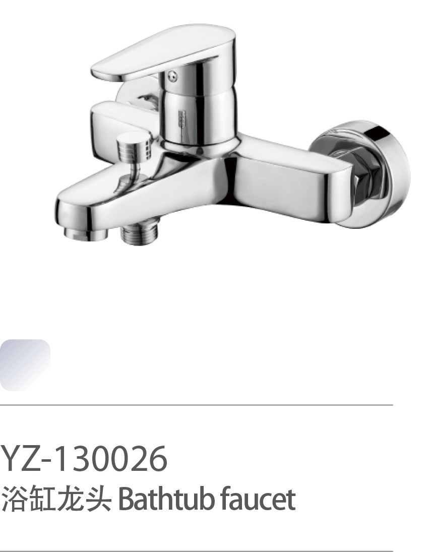 YZ-130026
